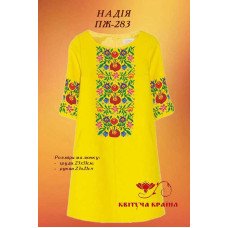 Blank embroidered dress Kvitucha Krayna PZH-283 Hope