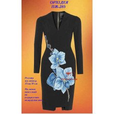 Заготовка платья вышиванка Квітуча Країна ПЖ-285 Орхидея