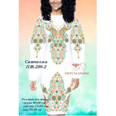 Blank embroidered dress Kvitucha Krayna PZH-289-2 Festive