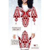 Blank embroidered dress Kvitucha Krayna PZH-289-3 Festive