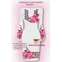 Blank embroidered dress Kvitucha Krayna PZH-295 Orchids in the ornament