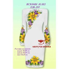 Blank embroidered dress Kvitucha Krayna PZH-297 Bright lilies