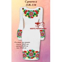 Заготовка платья вышиванка Квітуча Країна ПЖ-334 Пышное
