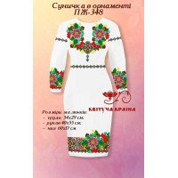 Заготовка платья вышиванка Квітуча Країна ПЖ-348 Земляничка в орнаменте