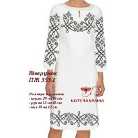 Заготовка платья вышиванка Квітуча Країна ПЖ-353-1 Узор