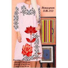 Заготовка плаття вишиванки Квітуча Країна ПЖ-353 Візерунок