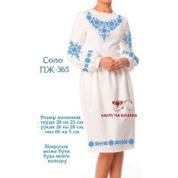 Blank embroidered dress Kvitucha Krayna PZH-365 Solo