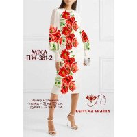 Заготовка платья вышиванка Квітуча Країна ПЖ-381-2 Мика