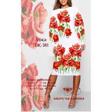 Blank embroidered dress Kvitucha Krayna PZH-381 Mika