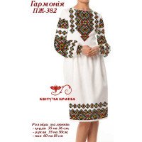 Blank embroidered dress Kvitucha Krayna PZH-382 Harmony