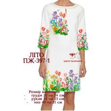 Заготовка плаття вишиванки Квітуча Країна ПЖ-397-1 Літо