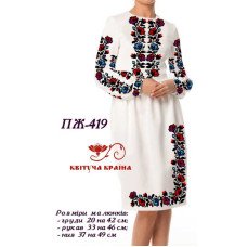 Blank embroidered dress Kvitucha Krayna PZH-419 _
