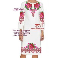 Заготовка плаття вишиванки Квітуча Країна ПЖ-448 _