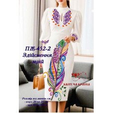 Blank embroidered dress Kvitucha Krayna PZH-452-2 _