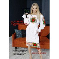 Заготовка плаття вишиванки Квітуча Країна ПЖ-485 Краплинка