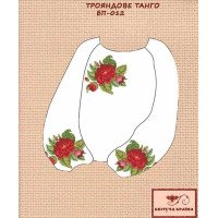 Blank embroidered shirt for girl BD-012 Rose Tango
