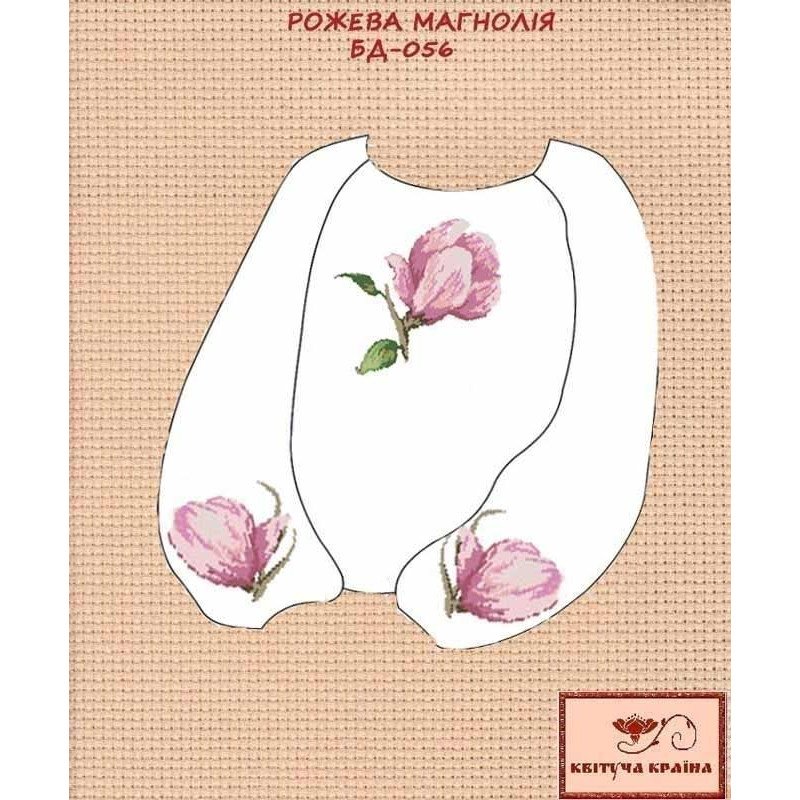 Blank embroidered shirt for girl BD-056 Pink magnolia