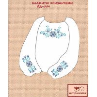 Заготовка вишиванки для дівчинки БД-059 Блакитні хризантеми