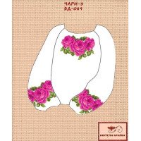 Blank embroidered shirt for girl BD-089-3 Charms 3