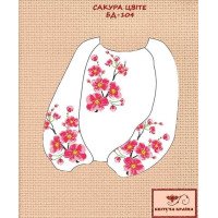 Blank embroidered shirt for girl BD-104 Sakura is blooming