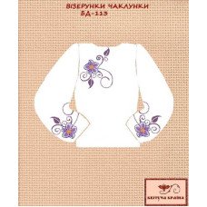 Blank embroidered shirt for girl BD-113 Patterns of the sorceress
