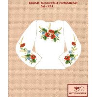 Blank embroidered shirt for girl BD-129 Poppies spikes of chamomile