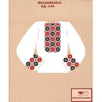 Blank embroidered shirt for girl BD-143 Embroidered shirt
