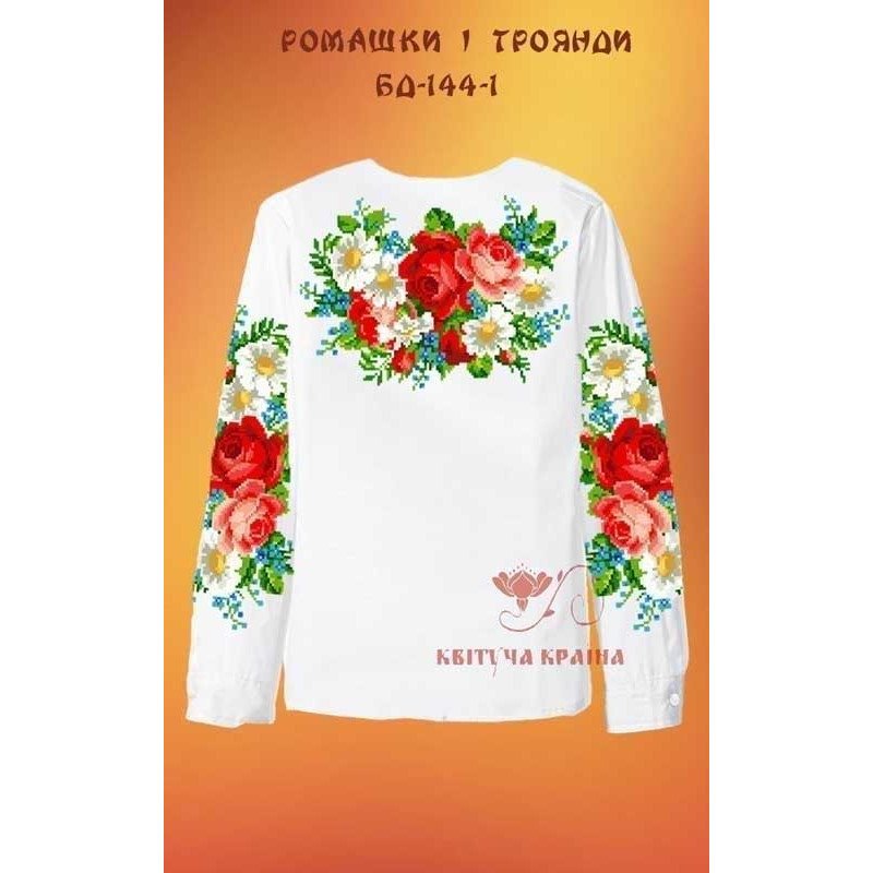 Blank embroidered shirt for girl BD-144-1 Daisies and roses