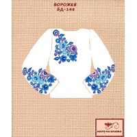 Blank embroidered shirt for girl BD-148 Fortune teller