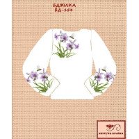Blank embroidered shirt for girl BD-154 Bee