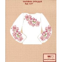Blank embroidered shirt for girl BD-157 Magic orchid
