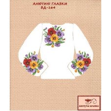 Blank embroidered shirt for girl BD-164 Pansy
