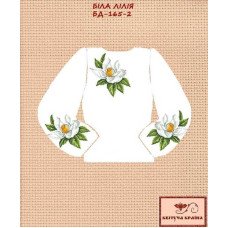 Blank embroidered shirt for girl BD-165-2 White lily