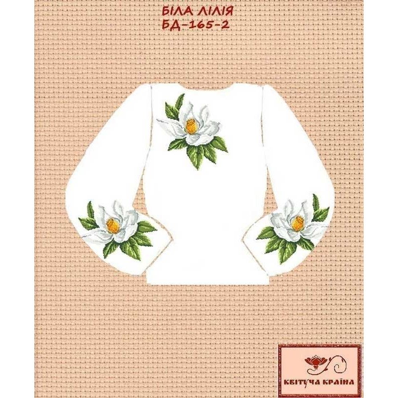 Blank embroidered shirt for girl BD-165-2 White lily