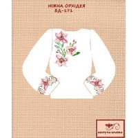 Blank embroidered shirt for girl BD-171 Gentle orchid