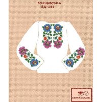 Blank embroidered shirt for girl BD-186 Borshchivska