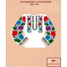 Blank embroidered shirt for girl BD-190 Borschivska is colored