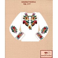 Заготовка вишиванки для дівчинки БД-197 Намистинка