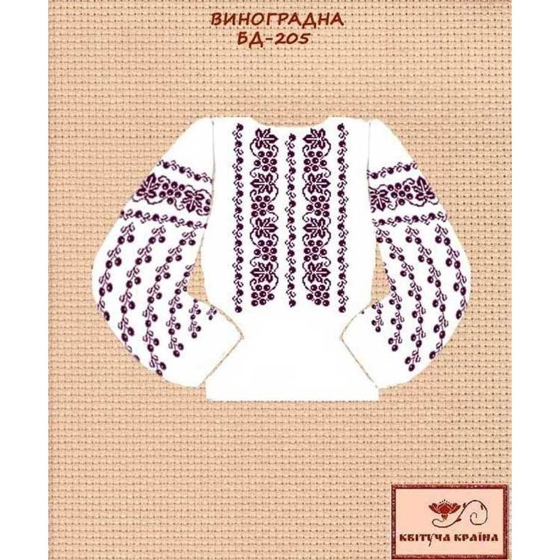 Blank embroidered shirt for girl BD-205 Grape