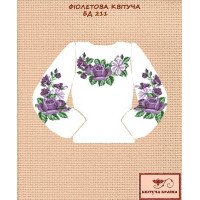 Blank embroidered shirt for girl BD-211 Purple flower