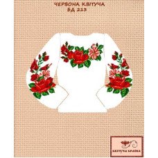 Blank embroidered shirt for girl BD-213 Red blooming