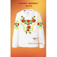 Blank embroidered shirt for girl BD-226 Sun rose