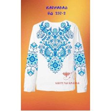 Blank embroidered shirt for girl BD-237-2 Carnival