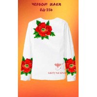 Blank embroidered shirt for girl BD-256 Red poppies