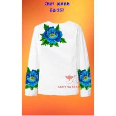 Blank embroidered shirt for girl BD-257 Blue poppies