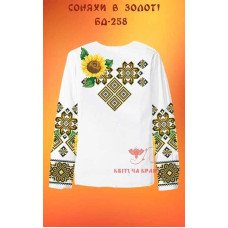 Blank embroidered shirt for girl BD-258 Sonyakha in gold