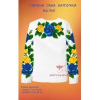 Blank embroidered shirt for girl BD-268 A charming blue flower