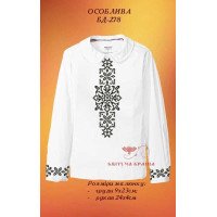 Blank embroidered shirt for girl BD-278 special