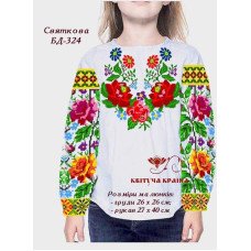 Blank embroidered shirt for girl BD-324 Svyatkova