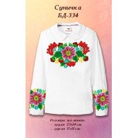 Blank embroidered shirt for girl BD-334 Strawberry